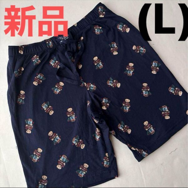 新品ラルフローレンmen'sベアーPOLO RALPH LAURENパジャマ(L)ポロ半ズボン総柄ハーフパンツ未使用品