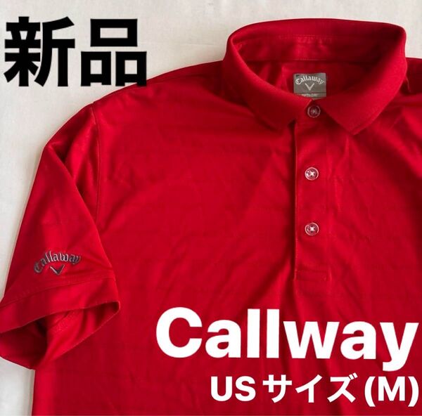 新品Callawayキャロウェイ半袖ポロシャツ(L相当)赤ドライ生地