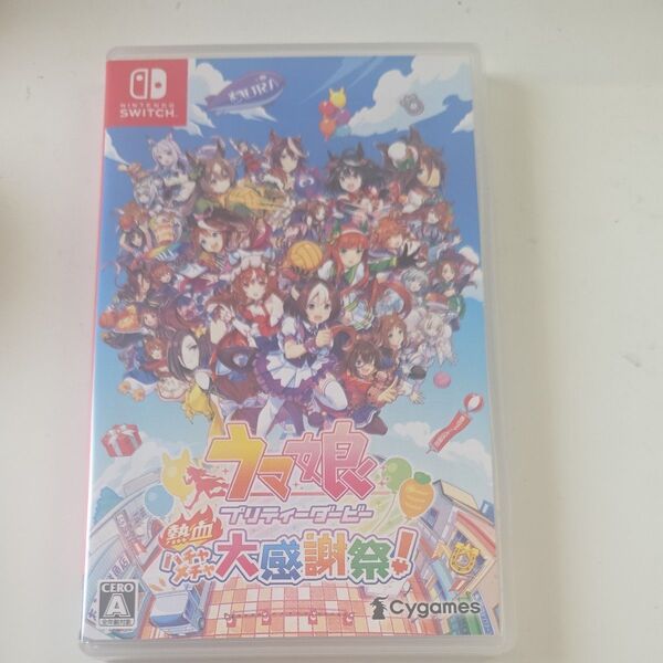 ウマ娘 プリティーダービー 熱血ハチャメチャ大感謝祭!