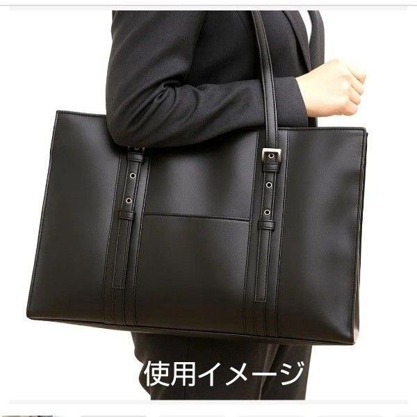 トートバッグ BLACK 面接 就活 営業などのビジネスシーンに 鞄 自立する A4対応 複数ポケットで収納便利 仕事 フォーマル
