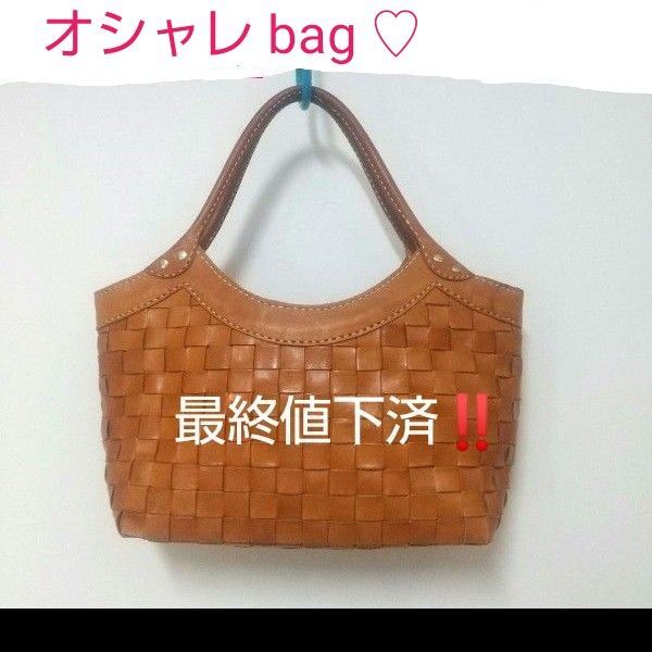 トートバッグ ズッケロフィラート 本革製 おしゃれ 通学 通勤 かばん マチあり マグネットボタン シンプル 荷物 カウレザー 鞄