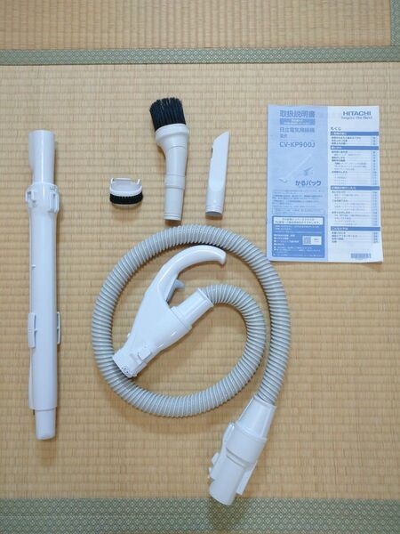 日立掃除機 CV-KP900J各種パーツ(バラ売り可。説明書あり)
