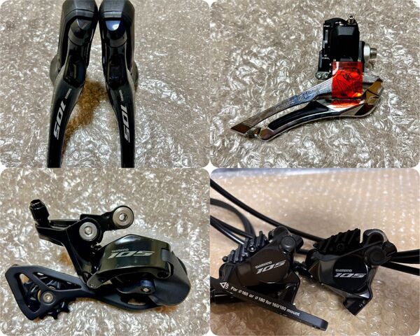シマノ 105 R7100 12速 STI FD RD ブレーキ コンポ4点 油圧ディスク 機械式 ロードバイク