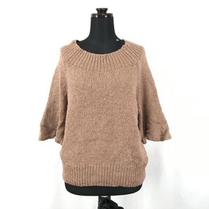 1.5万タグ付新古品★FRAMeWORK★半袖ニットセーター【レディースF/ピンクベージュ】◆BG314
