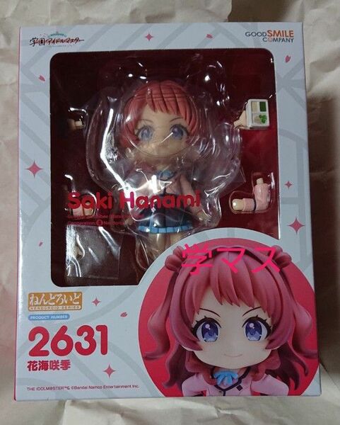 未開封 学園アイドルマスター ねんどろいど 花海咲季 2631 グッドスマイルカンパニー 学マス