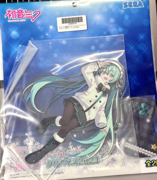初音ミク プラチナムザッカビッグアクリルスタンド 2024 BIGアクスタ アクリルスタンド
