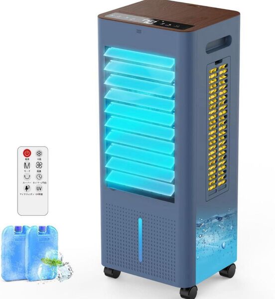 冷風機 強力 8L 大容量 冷風扇 扇風機 急速冷却 省エネ イオン発生 静音