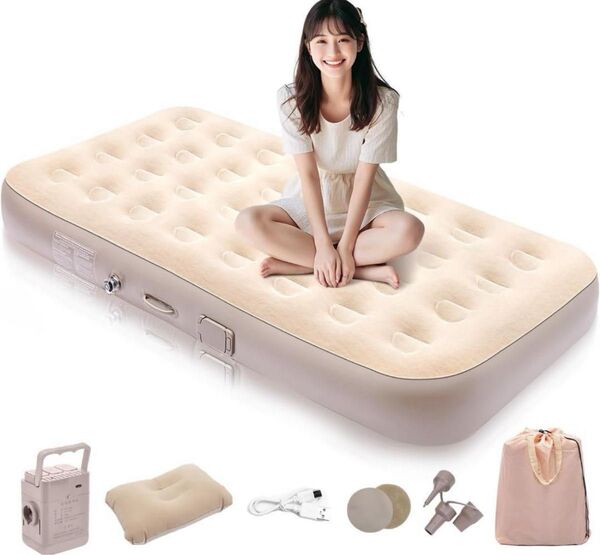 エアーベッド 電動エアーマット 自動膨張 4000mAh 大容量 バッテリー内蔵 シングル 電動ポンプ内蔵 キャンプ