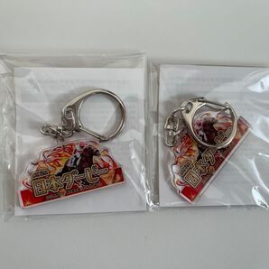 第92回日本ダービー記念キーホルダー2個セット