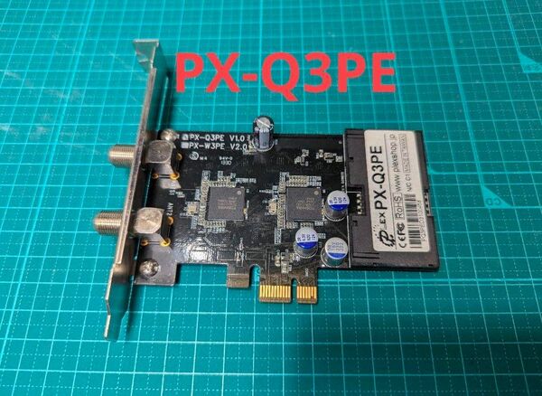 PLEX PX-Q3PE TVチューナーカード チューナーボード PCIe PCI-E