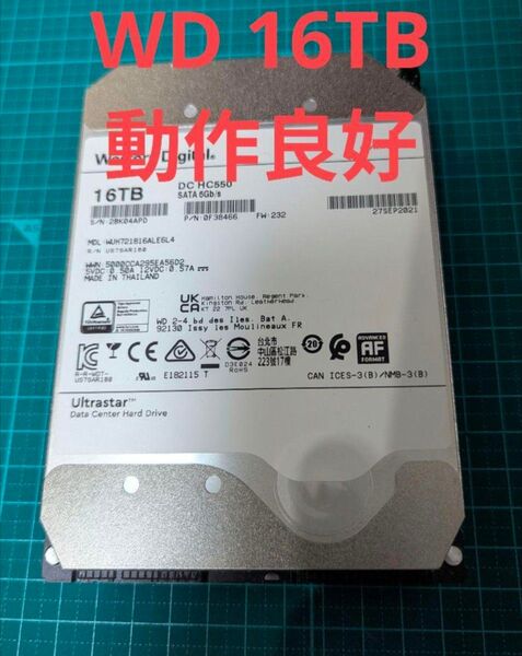 Western Digital 16TB ハードディスク 内蔵HDD 3.5インチ WUH721816ALE6L4 WD
