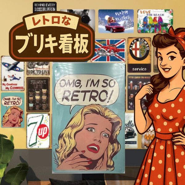 ブリキ看板 金髪美女 ガーデニング 室内 アンティーク インテリア 雑貨品