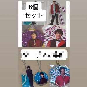 神宮寺勇太 岸優太 アクリルキーホルダー 6点セット