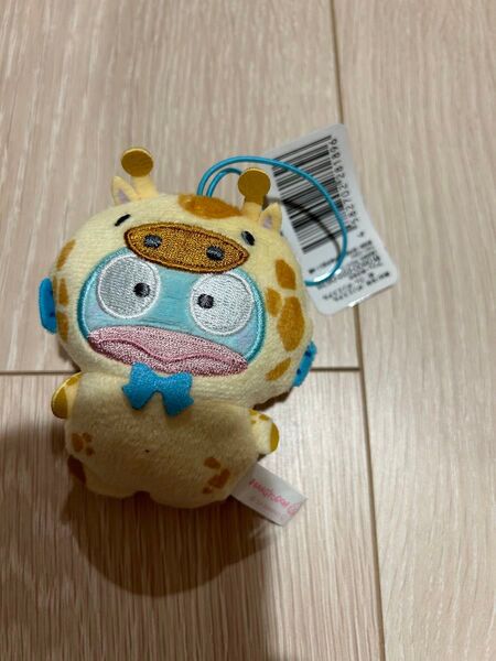 ハンギョドン サンリオキャラクターズ どうぶつ着ぐるみマスコット キリン編