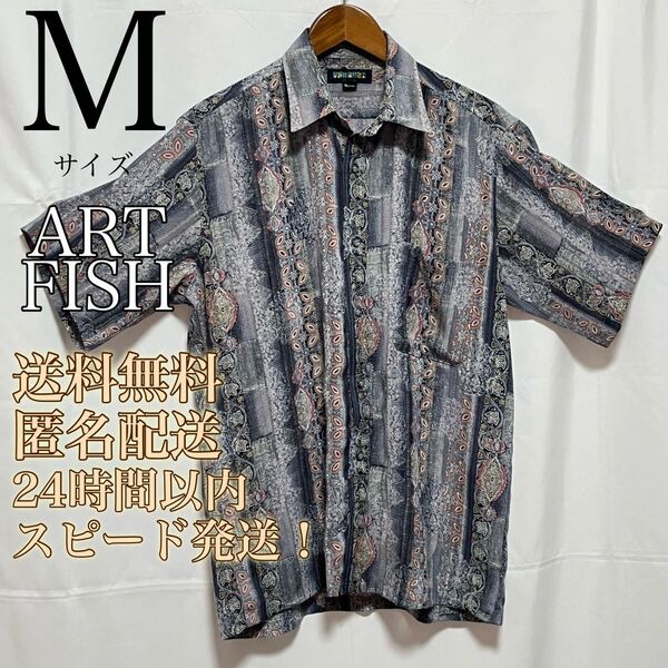 アートフィッシュ★レギュラーカラーカジュアルシャツ★メンズ★半袖★総柄★M