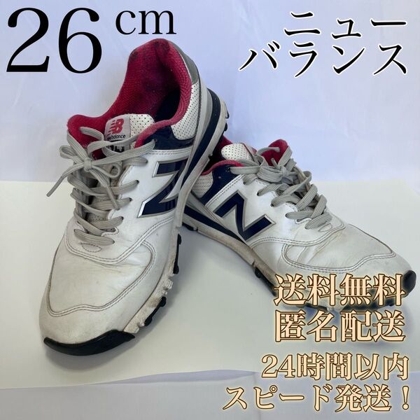 NB★ニューバランス★MGS574TR ★トリコロール★ゴルフシューズ★26cm