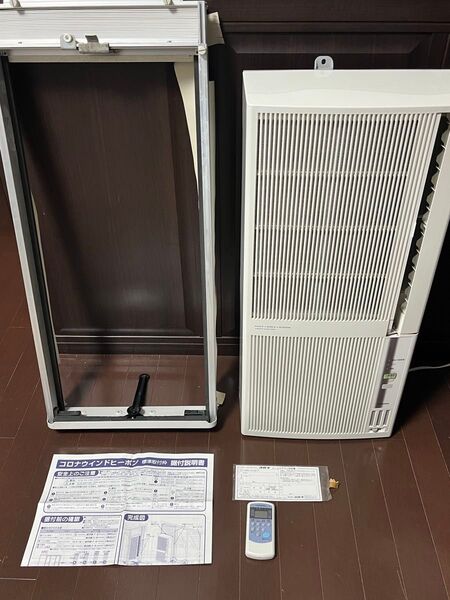 B送料込み!!コロナ 窓用エアコン1.8kw冷暖 CWH-A1817☆