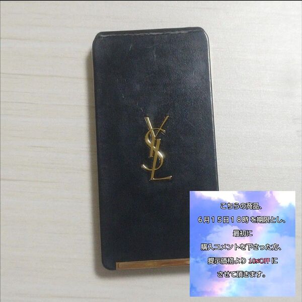 YVES SAINT LAURENT メイクパレット