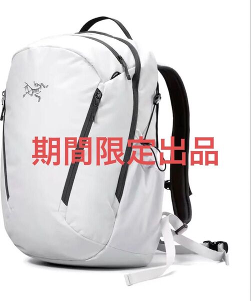 【新品】ARC’TERYX アークテリクス マンティス26 タグ付 ホワイト ソリチュード X000006044 国内正規品 完売