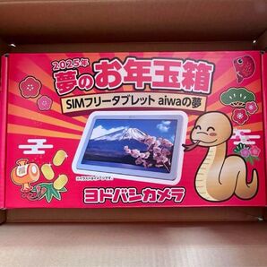 ヨドバシ SIMフリー タブレット aiwaの夢 アイワの夢 Android
