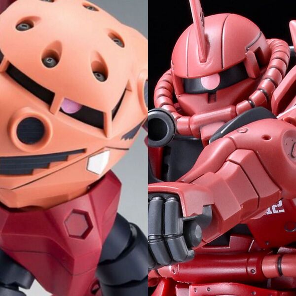 HG 1/144 アメイジングズゴック シャア専用高機動型ザクII