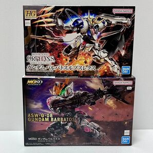 MGSD ガンダムバルバトス HG 1/144 ガンダムバルバトスルプスレクス