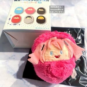 転生したらスライムだった件 転スラ くるみたぴぬい ミリム