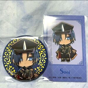 転生したらスライムだった件 転スラ プリンセスカフェ 缶バッジ チェキ風カード ソウエイ