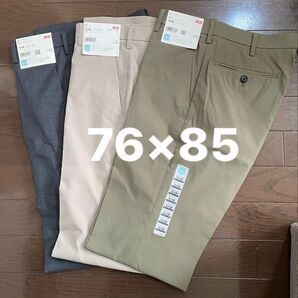 ユニクロ 感動パンツ メンズ 76×85 3枚セット 新品 2枚も可