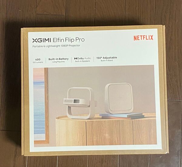 【新品同様】XGIMI Elfin Flip Pro プロジェクター 簡単投影でお手軽♪ おすすめです! フランス盤