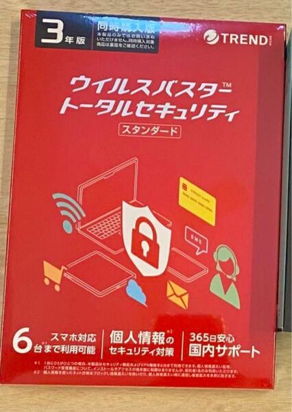 ウイルスバスタートータルセキュリティスタンダード3年版