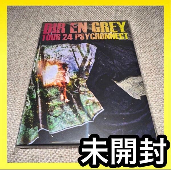 ★未開封★DIR EN GREY/PSYCHONNECT 24 DVD盤