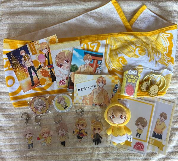 すとぷり るぅとくん いろいろセットまとめ売り ぬいアクキー缶バブロマイド