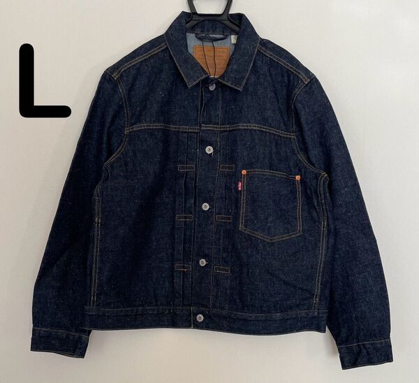 Levi's リーバイス 1st TYPE1 Trucker トラッカージャケット 506XX 大戦モデル L