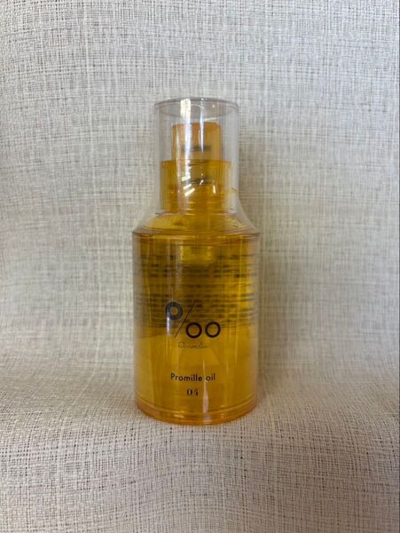 ムコタ プロミルオイル 04 キンモクセイ 金木犀 30ml