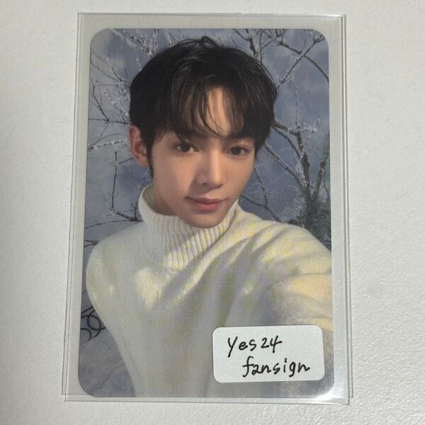 TWS Last Bell ハンジン yes24 fansign サイン会 特典 トレカ