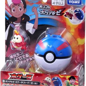 ポケモン モンコレ ポケデルゼ ホゲータ