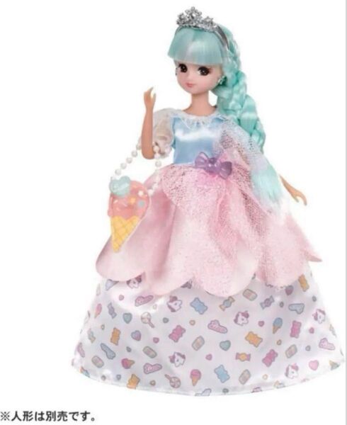 【新品未開封】 リカちゃん ジェラートドレスセット キャンディユニコーン