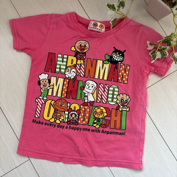 アンパンマン バンダイ ピンク tシャツ 95
