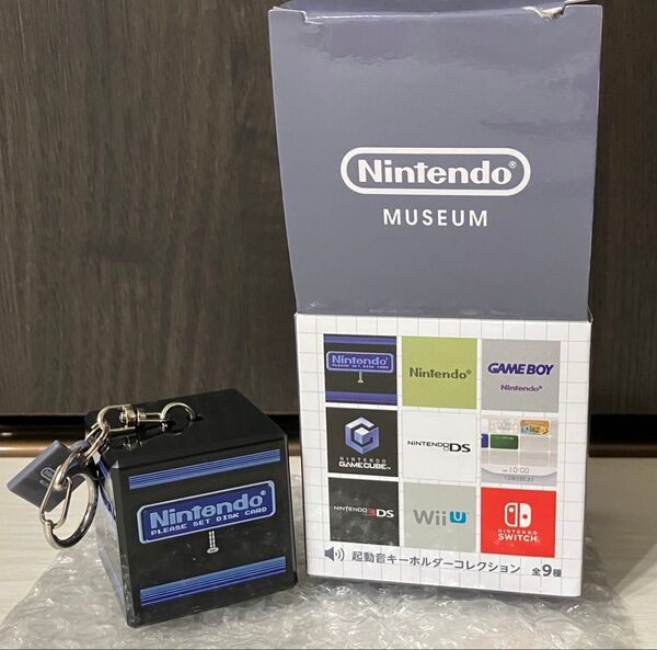 Nintendo Museum ニンテンドーミュージアム 起動音キーホルダーコレクション ディスクシステム