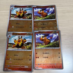 ポケモンカード モンスターボールミラー ブラックホワイト
