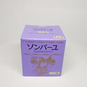 ソンバーユ 馬油 ジャコウの香り 75ml