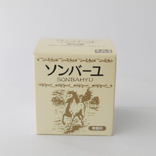 ソンバーユ 純粋馬油 無香料 75ml