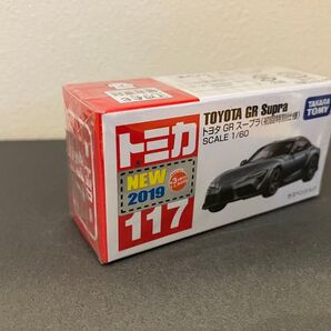 トミカ スープラ GR 初回 117