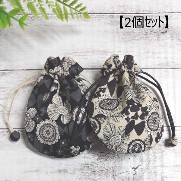【2個セット】北欧 スムクッカ 花柄 オックス*まんまる巾着 ミニ巾着 ミニポーチ イヤホンポーチ 巾着袋 ハンドメイド