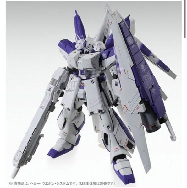 MG 1/100 Hi-νガンダムVer.Ka用 HWS拡張セット