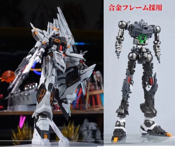 V-TIGER 1/100 MG RX-93 ν ニュー 合金フレーム付き YUJIAOLAND仕様 未組立プラモデル
