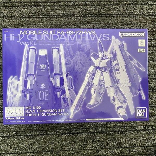 MG 1/100 Hi-νガンダムVer.Ka用 HWS拡張セット