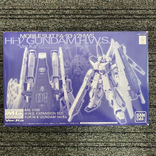 MG 1/100 Hi-νガンダムVer.Ka用 HWS拡張セット