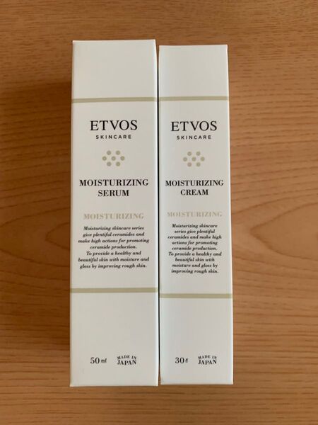 ETVOS モイスチャライジングセラム&クリームセット
